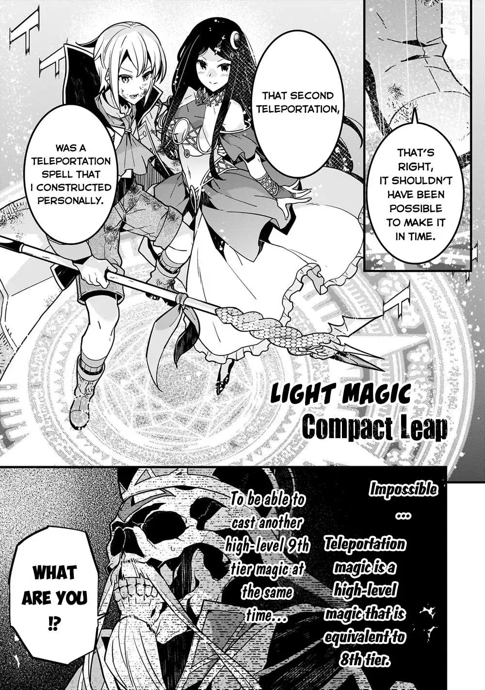 Kyoukai Meikyuu to Ikai no Majutsushi Chapter 60 10